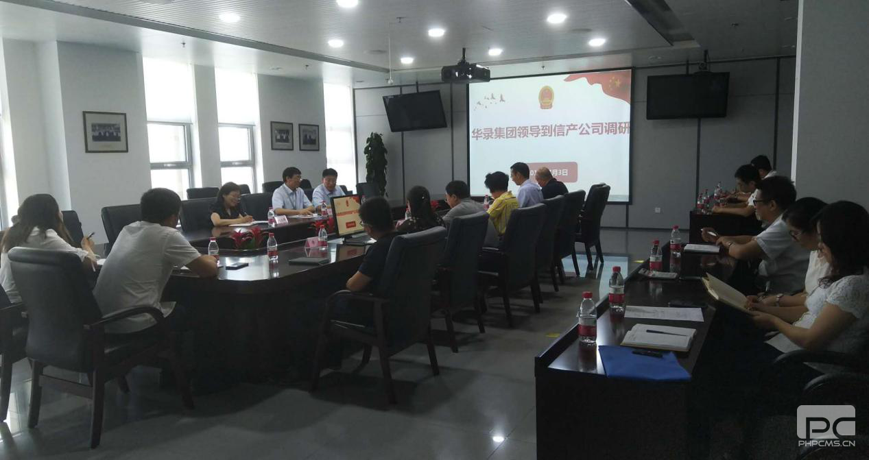 首页| G22恒峰集团中国官方网站
