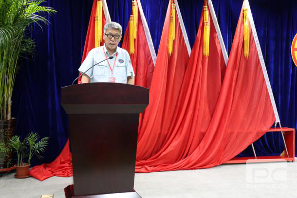 首页| G22恒峰集团中国官方网站