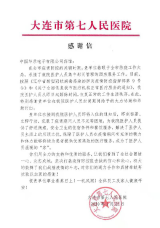 首页| G22恒峰集团中国官方网站