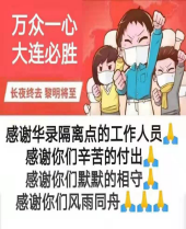 首页| G22恒峰集团中国官方网站