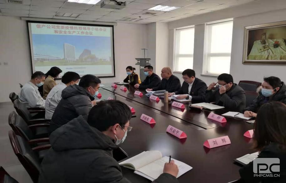 首页| G22恒峰集团中国官方网站