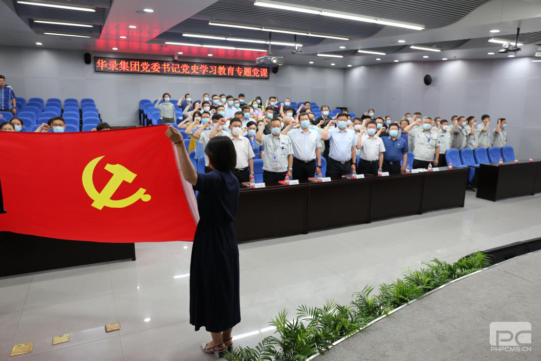 首页| G22恒峰集团中国官方网站