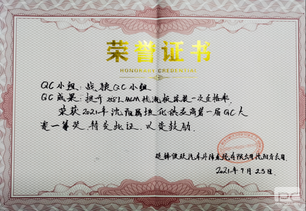 首页| G22恒峰集团中国官方网站