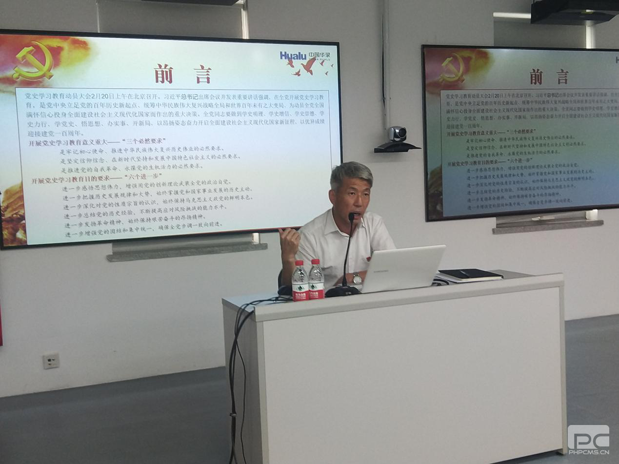 首页| G22恒峰集团中国官方网站